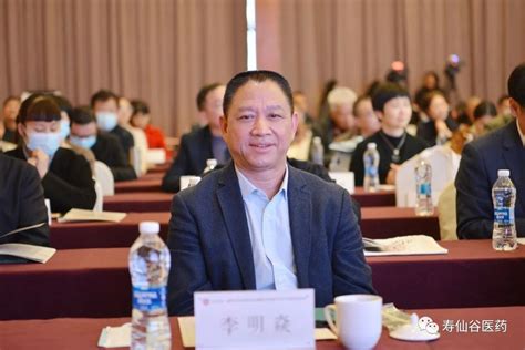 李明焱个人简介 .